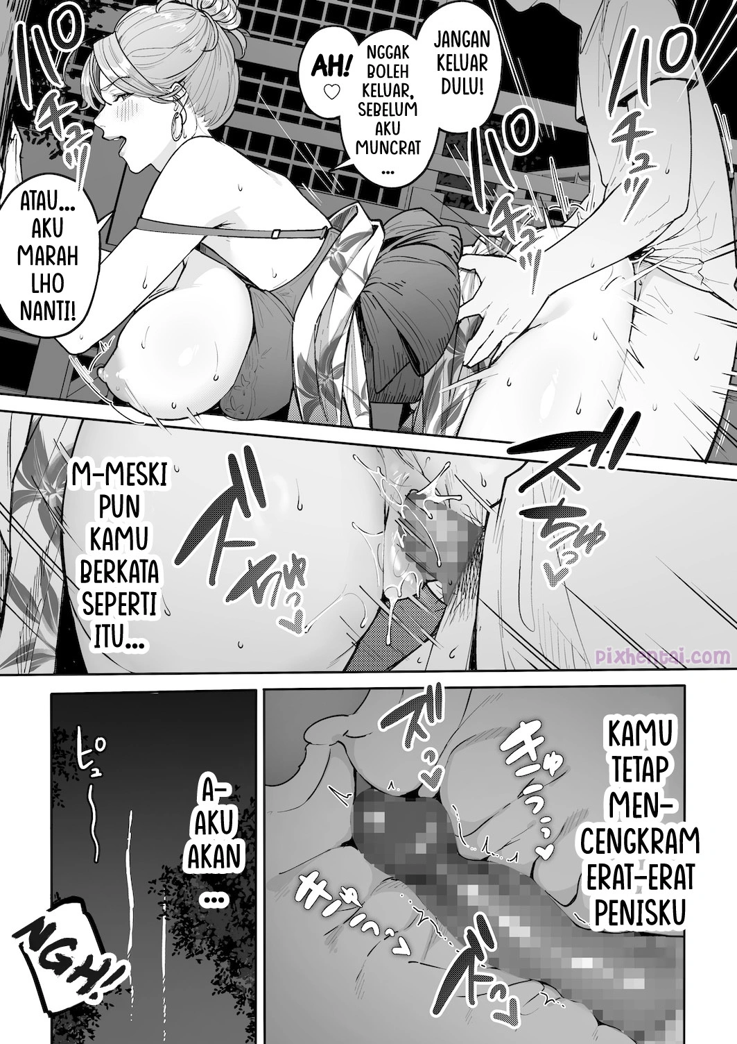 Komik hentai xxx manga sex bokep Gal Mama Anna-san 2 page 22